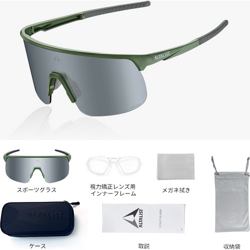 ALTALIST ( �A���^���X�g ) �T���O���X KAKU SP5 ( �J�N �G�X�s�[�t�@�C�u ) �O���X�O���[�� ( �V���o�[�~���[/VIV20���� )