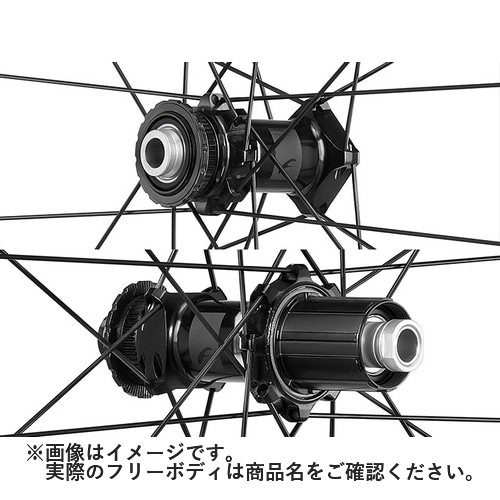 FULCRUM ( フルクラム ) ロードバイク用ホイール(ディスクブレーキ用) SONIQ GR 2-WAY FIT ( ソニック GR 2ウェイ フィット ) C30 ブラック 前後セット AFS/N3W