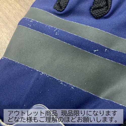 BBB ( r[r[r[ ) w؂O[u HIGHCOMFORT 2.0 ( nCRtH[g 2.0 ) BBW-59 lCr[ S