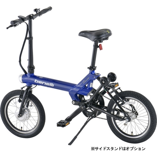 BENELLI ( ベネリ ) 電動アシスト自転車（e-bike） MINI FOLD 16 POPULAR EC ( ミニフォールド 16 ポピュラー ) コズミックブルー ONESIZE (適正身長155-180cm前後)
