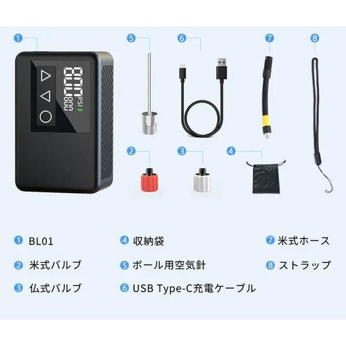 ���M�d�@ ( �j�b�|�E�f���L ) �g�їp�|���v ELXEED BL01 ( �G���V�[�h �r�[�G��01 )