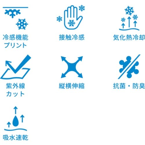 FREEZE TECH ( t[YebN ) A[Jo[ ⊴A[Jo[ ubN M