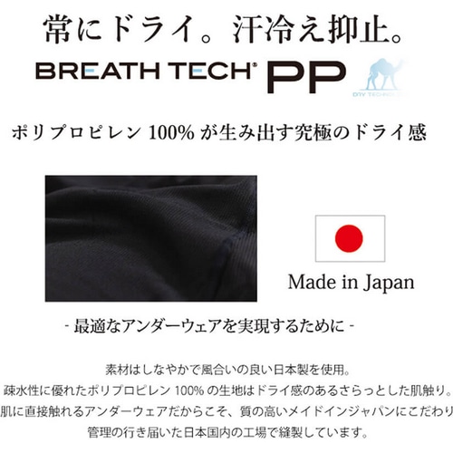 ONYONE ( Il ) m[X[uCi[ fB[X uXebNPP m[X[u ubN O fB[X