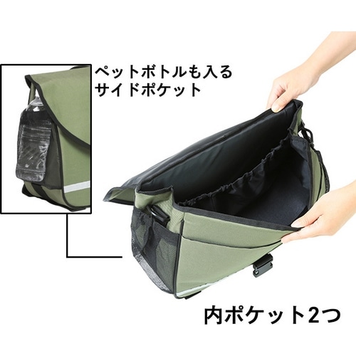 VELOLINE ( �x�����C�� ) �t�����g�o�b�O/�n���h���o�b�O �w�b�h�`���[�u�}�E���g�o�b�O�Z�b�g �u���b�N