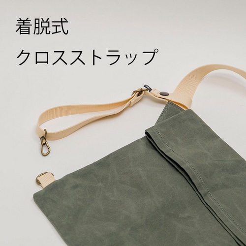 rin project ( リンプロジェクト ) サコッシュ MAIDOサコッシュ パラフィンコットン 灰緑