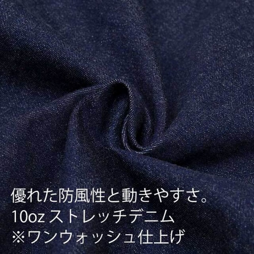 rin project ( リンプロジェクト ) Tシャツ・カジュアルウェア クラフトデニムシャツ ネイビー M