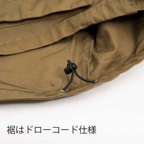 rin project ( �����v���W�F�N�g ) �s�V���c�E�J�W���A���E�F�A ���[�J�[�Y�W���P�b�g �x�[�W�� L