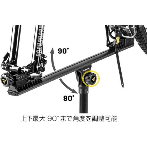 TOPEAK ( �g�s�[�N ) �����e�i���X�X�^���h PREPSTAND X PRO ( �v���b�v �X�^���h X �v�� )