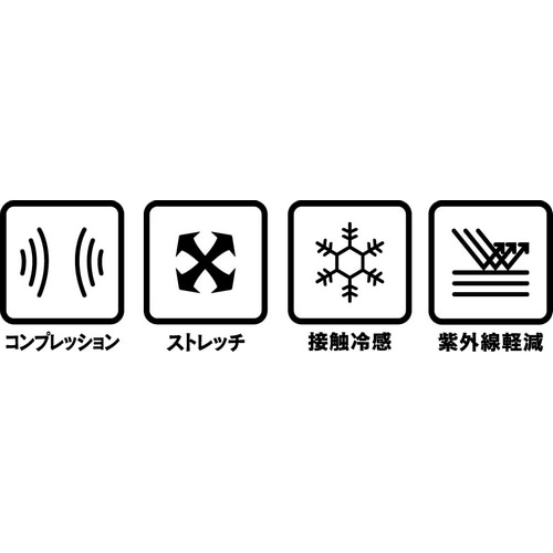 おたふく手袋 アームカバー JW-635 BT冷感シームレス アームカバー レディース ブラック フリーサイズ レディース