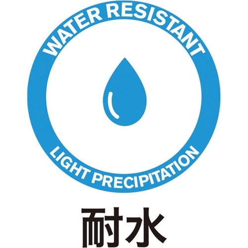 CHROME ( クローム ) バックパック TENSILE TRAIL HYDRO PACK( テンシル トレイル ハイドロ パック ) ブラック 16L