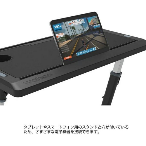 Wahoo ( ワフー ) サイクルトレーナーオプション KICKR Desk 2 ( キッカーデスク 2 ) WFDESK2 スタンディングデスク