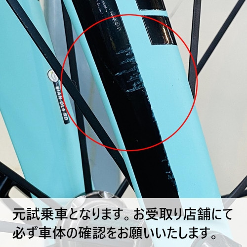 �y������ԓ����zBIANCHI ( �r�A���L ) ���[�h�o�C�N OLTRE XR4 SUPERRECORD ( �I���g�� XR4 �X�[�p�[���R�[�h ) CJ - CK16 �}�b�g/ �u���b�N�O���b�V�[ 55 (�g���ڈ�175cm�O��)
