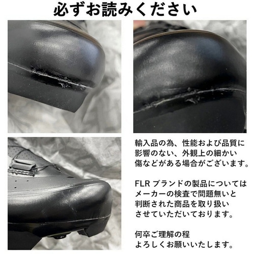 FLR ( �G�t�G���A�[�� ) �r���f�B���O�V���[�Y �y�����i�z F-70 KNIT ( F-70 �j�b�g ) �u���b�N 38 ( 24.3cm )