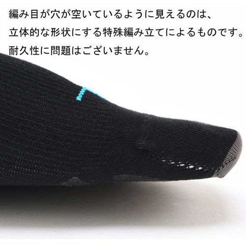 R×L SOCKS ( アールエルソックス ) ソックス HEEL LOCK S グリップ バイク ソックス ショート (ラウンド) カーキ M ( 24-26cm )