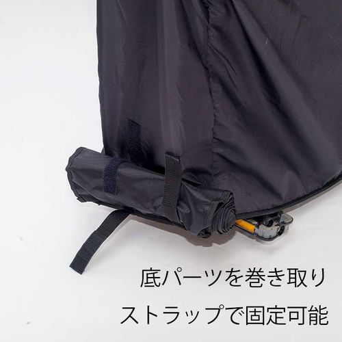 rin project ( vWFNg ) ܂ݎ]ԗp֍s ֍sobO 18C`tH[fBOp ubN