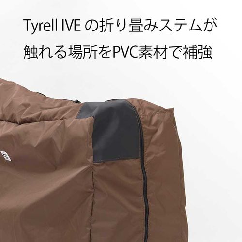 rin project ( vWFNg ) ܂ݎ]ԗp֍s ֍sobO 18C`tH[fBOp uE