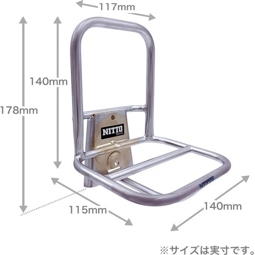 NITTO ( �j�b�g�[ ) �O�L�����A BM-13F �~�j�x���t�����g�L�����A �V���o�[ BROMPTON �t�����g�L�����A�u���b�N�݊�