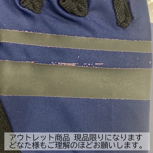 BBB ( r[r[r[ ) w؂O[u HIGHCOMFORT 2.0 ( nCRtH[g 2.0 ) BBW-59 lCr[ S