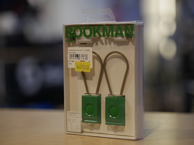 BOOKMAN ( ブックマン ) フロントライト USB LIGHT ( USBライト ) シャムロック グリーン