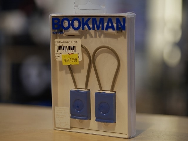 BOOKMAN ( ブックマン ) フロントライト USB LIGHT ( USBライト ) ミッドナイト ブルー