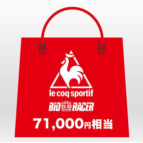 Le coq sportif ( ルコックスポルティフ ) 2020福袋　ビオレーサー M