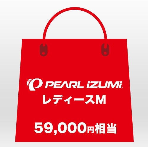 PEARL-IZUMI ( パールイズミ ) 2020福袋レディース M