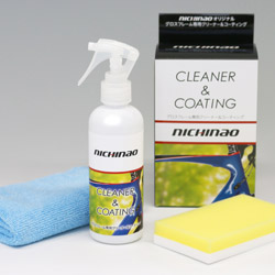 NICHINAO ( ニチナオ ) CLEANER&COATING 