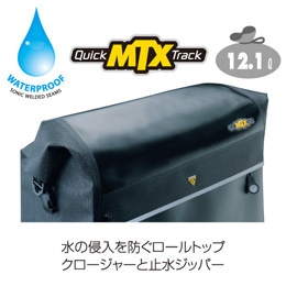TOPEAK ( トピーク ) MTX トランク ドライバッグ ブラック