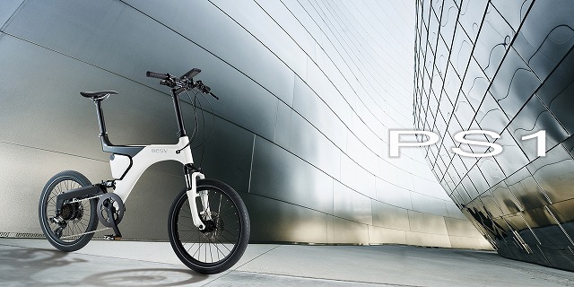 BESV ( ベスビー ) 電動アシスト自転車（e-bike）PS1 ホワイト ONE