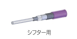 GIZA PRODUCTS ( ギザ プロダクツ ) 機械式ケーブル類 シフター アウターケーブル クロームポリッシュ/シルバー 5 X 2300mm