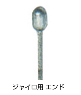 GIZA PRODUCTS ( �M�U �v���_�N�c ) �@�B���P�[�u���� �A�b�p�[ �W���C�� �P�[�u�� 70 X 160 X 195mm