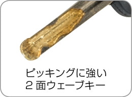 ADEPT ( �A�f�v�g ) �f���G 411 ���b�h 1100mm