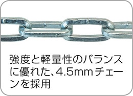 ADEPT ( �A�f�v�g ) �f���G 411 ���b�h 1100mm