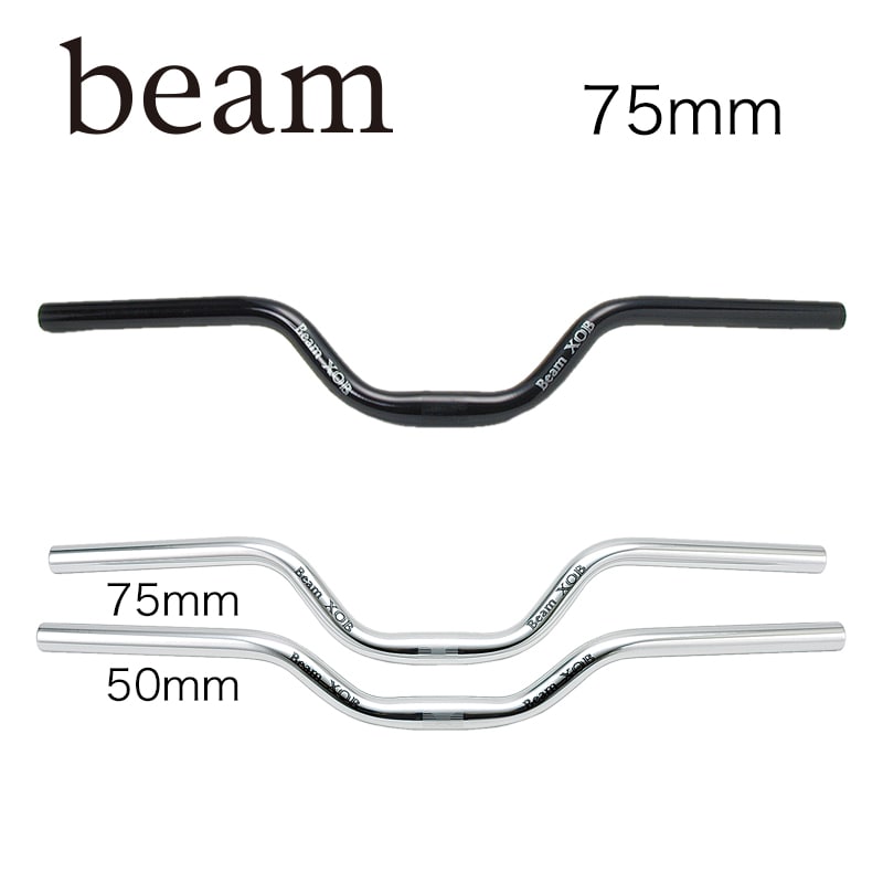  BEAM ( ビーム ) XOB ハンドルバー ブラック ライズ： 75mm 