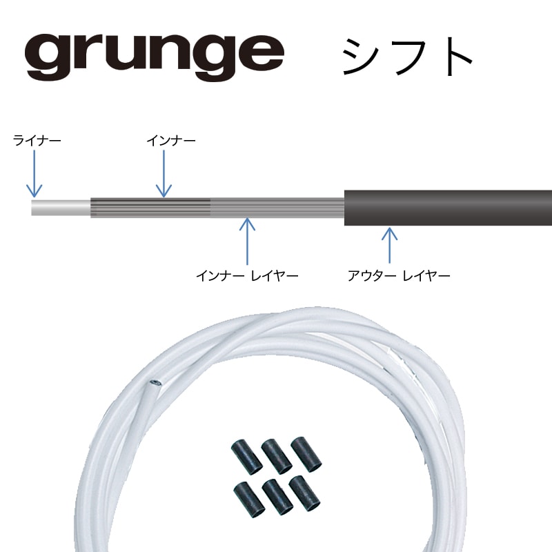 GRUNGE ( グランジ ) カラーアウターワイヤー シフト ホワイト 