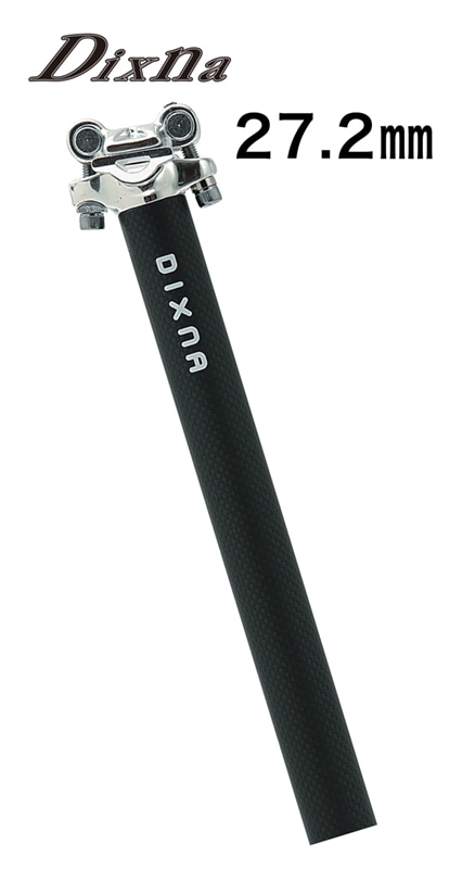 Dixna ( ディズナ ) カーボン フロッグ シートポスト ブラック 27.2mm