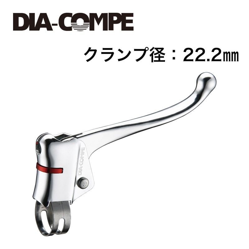 DIA-COMPE ( ダイアコンペ ) D03 BRL DC135レバー シルバー 