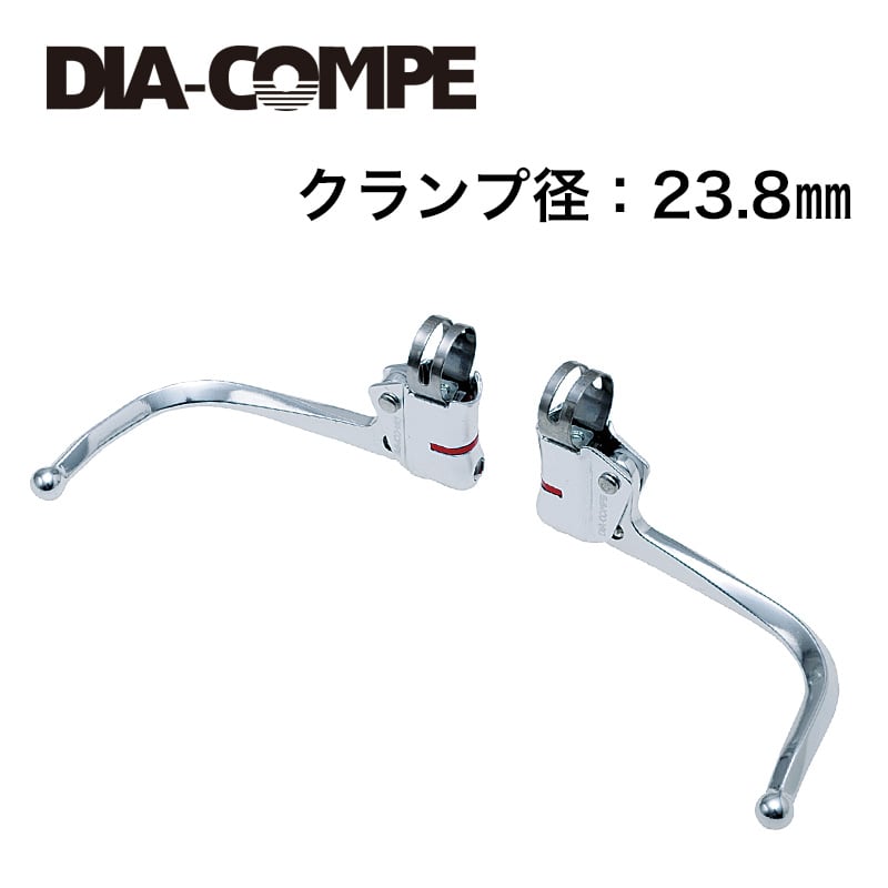 DIA-COMPE ( ダイアコンペ ) DC139 ギドネットレバー シルバー 23.8mm