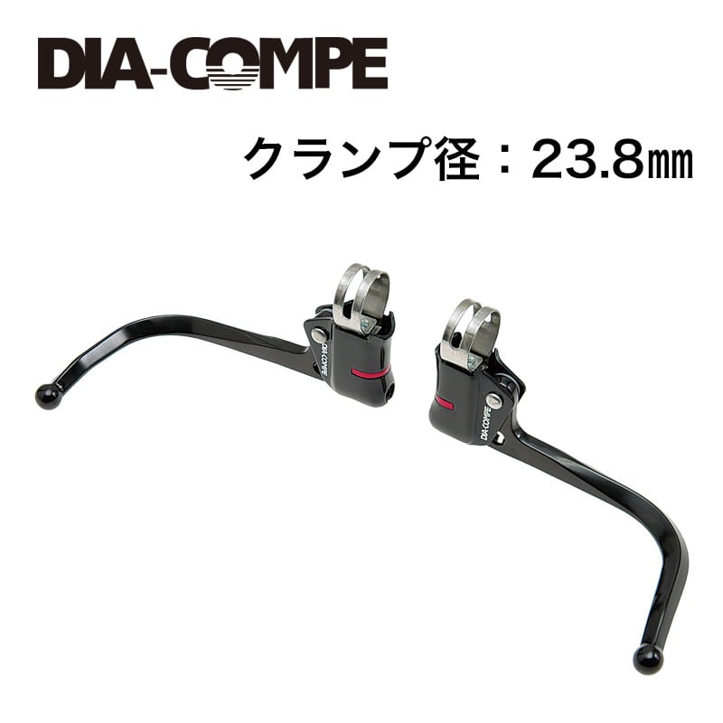 DIA-COMPE(ダイアコンペ)DC139 ギドネットレバー ブラック 23.8mm| 自転車・パーツ・ウェア通販 | ワイズロードオンライン