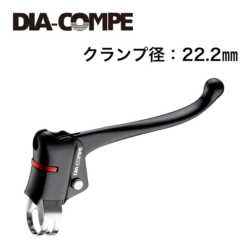 DIA-COMPE ( ダイアコンペ ) D03 BRL DC135レバー ブラック