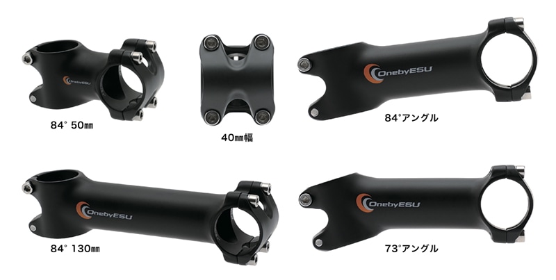 ワンバイエス OnebyESU Φ31.8 C-C 420mm ステム部クラック ワンバイエス OnebyESU Φ31.8 C-C 420mm ステム部クラック