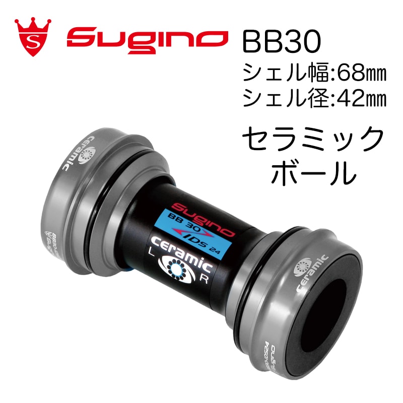 17626円 【92%OFF!】 Sugino スギノ BB386EVO-IDS24 SUPER CERAMIC CONVERTER