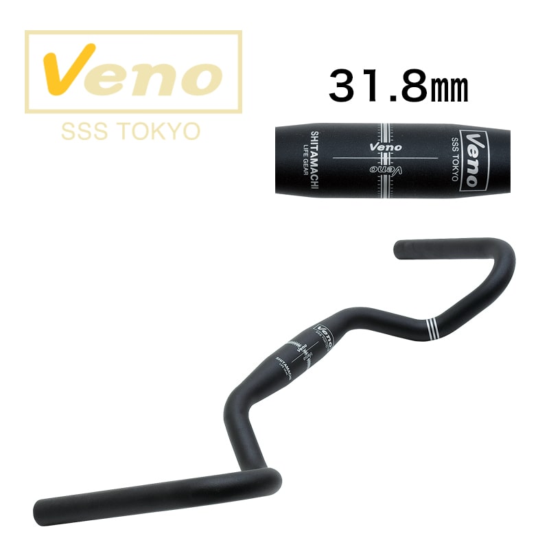 VENO ( ヴェノ ) メトロポイント ハンドルバー31.8 マットブラック 550