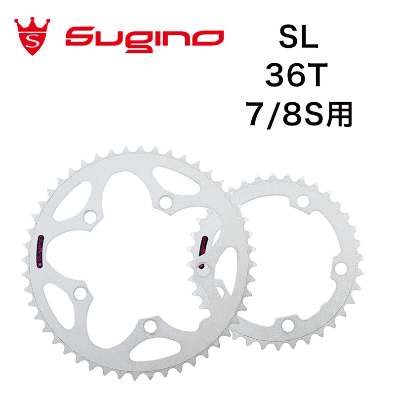 SUGIN(スギノ)110J チェーンリング シルバー 36T | 自転車・パーツ