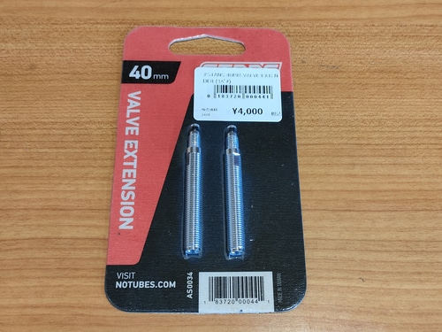 STANS ( スタンズ ) バルブ＆エクステンション 40mm VALVE EXTENDER