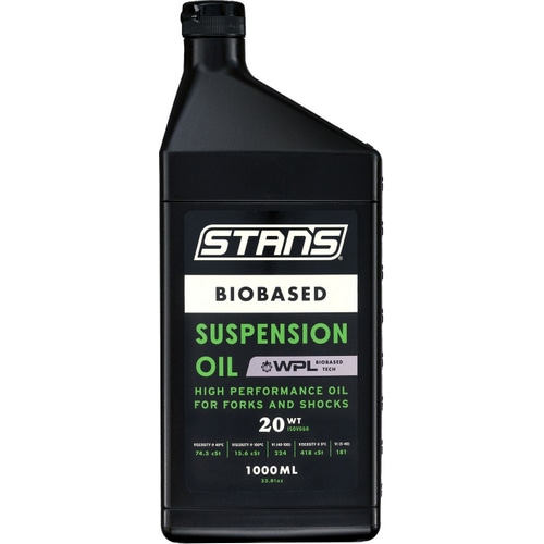 STANS ( スタンズ ) オイル BIOBASED SUSPENSION OIL ( バイオベース