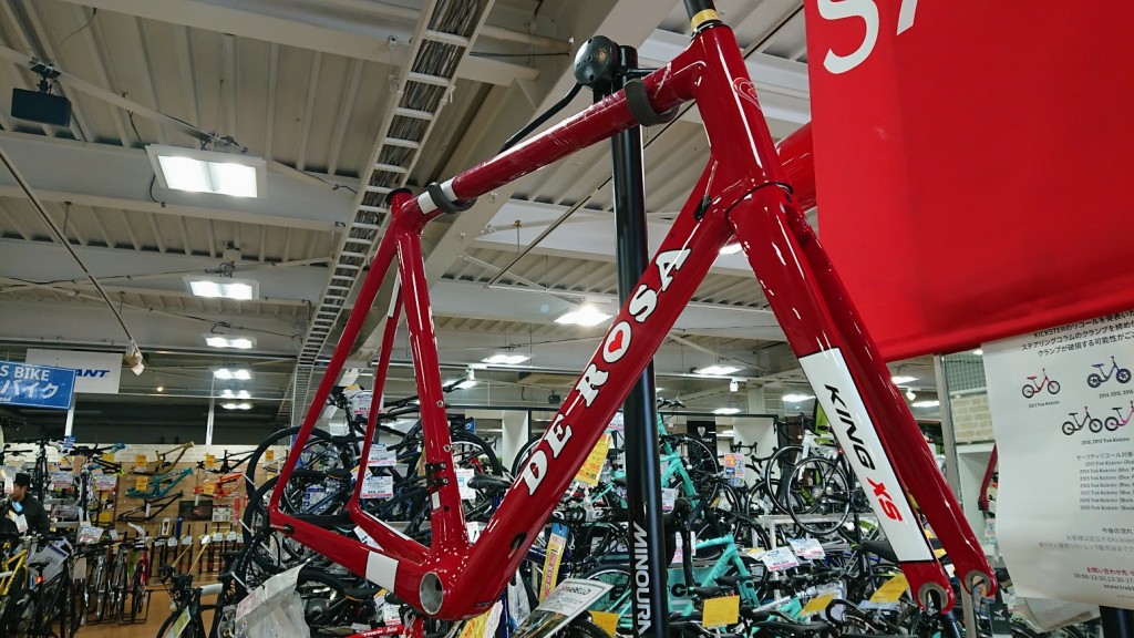 DE ROSA ( デローザ ) ロードフレーム  2018 KING XS F/S B車  BORD/ホワイト GL 59SL 