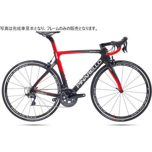 PINARELLO ( ピナレロ ) ロードフレーム GAN RS アウトレットF/S ( ガン RS アウトレットフレームセット ) ラ・ロッサ  50(適正身長167-172cm前後)