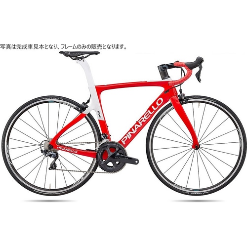 ご検討よろしくお願いしますpinarello ピナレロ prince fx 2019