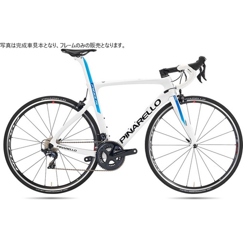 PINARELLO ( ピナレロ ) ロードフレーム PRINCE FX F/S アサゾアウトレット ( プリンス FX フレームセット  アサゾアウトレット ) ホワイトアメジスト 50(適正身長160-170cm前後) | 自転車・パーツ・ウェア通販 | ワイズロードオンライン